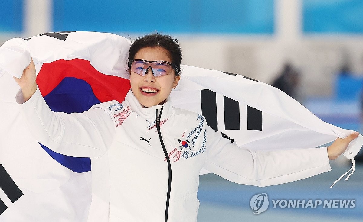 이나현, 하얼빈 AG 빙속 1,000m 동메달