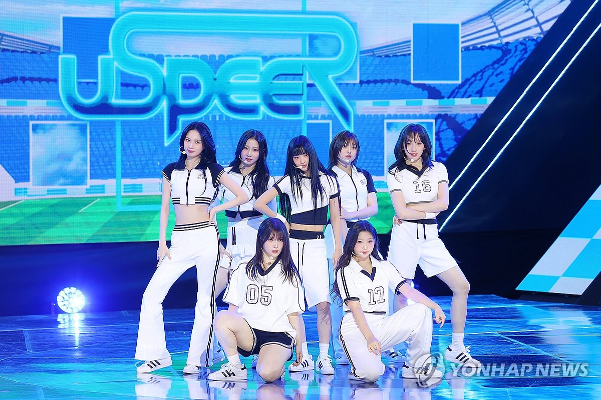 'WM 신인' 유스피어 데뷔