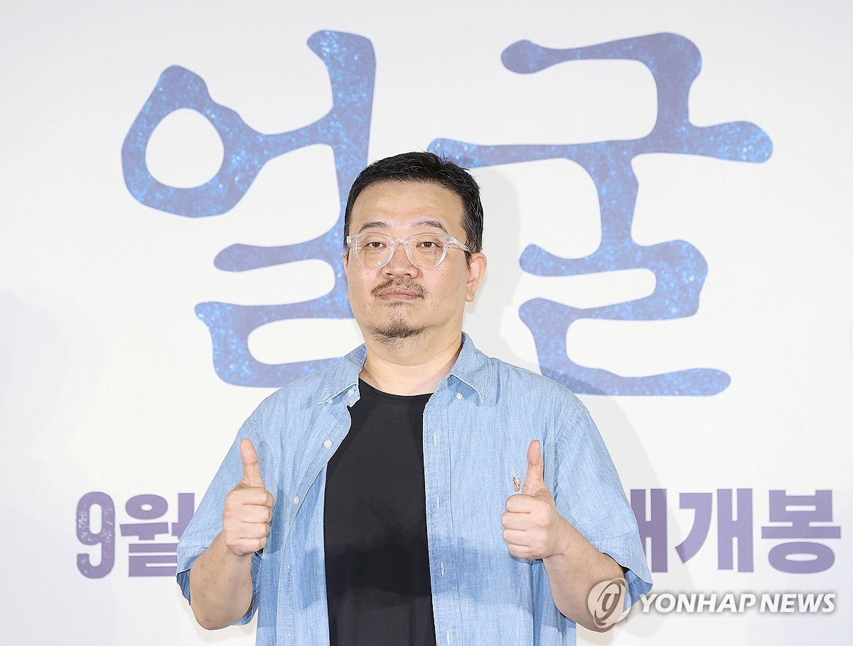 '얼굴'의 연상호 감독