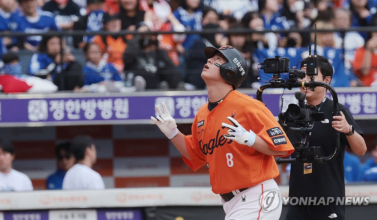솔로 홈런 친 한화 노시환