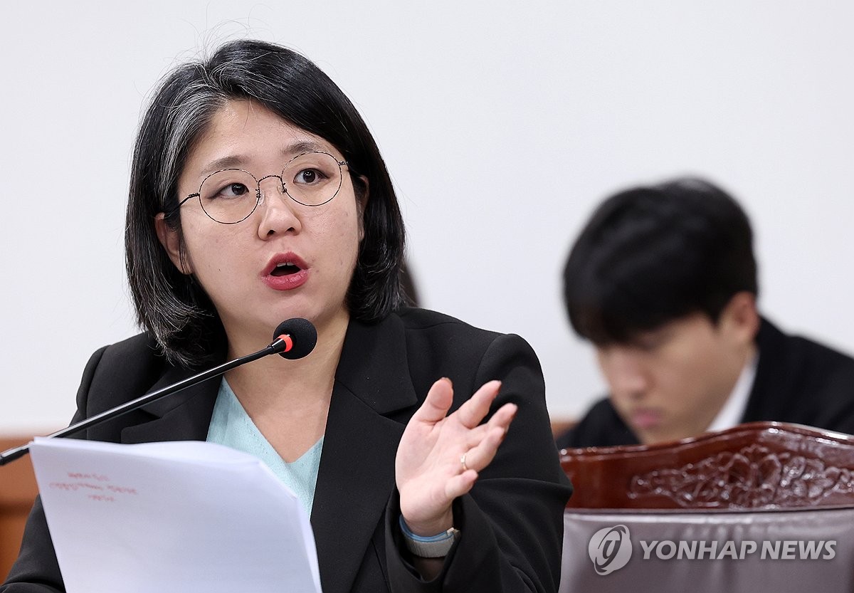 국감 질의하는 용혜인 의원
