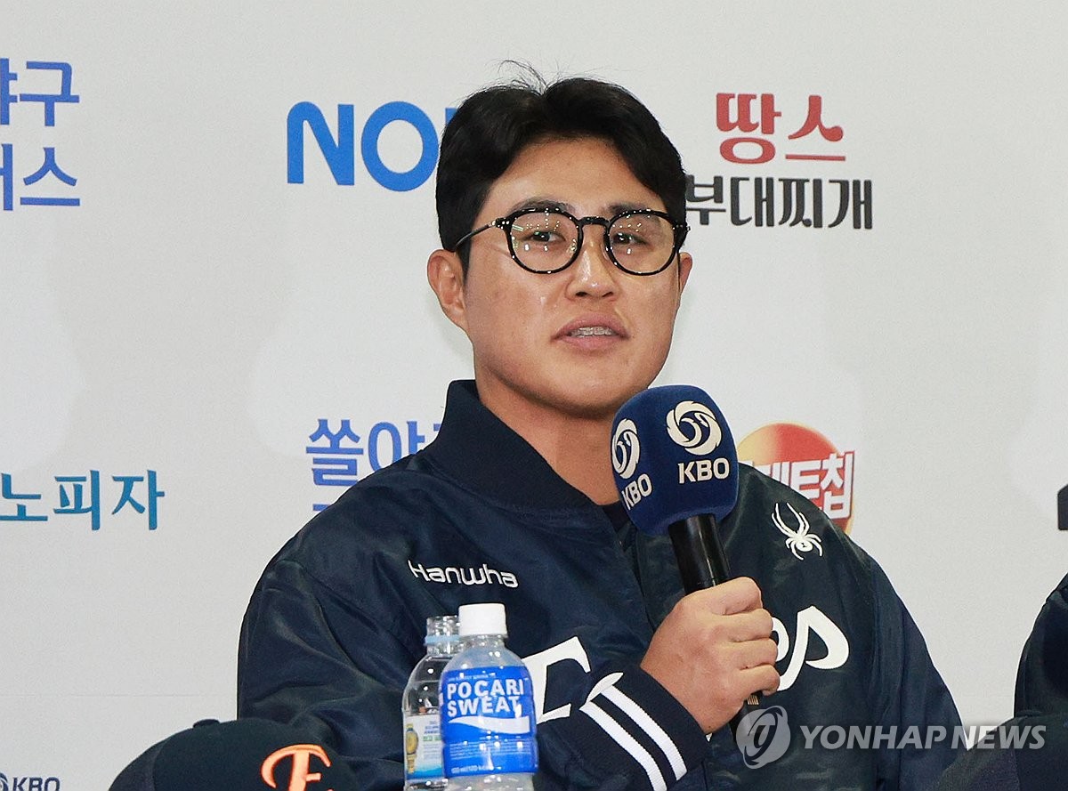 각오 밝히는 채은성