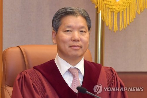 공수처, '골프접대 의혹' 이영진 헌법재판관 무혐의