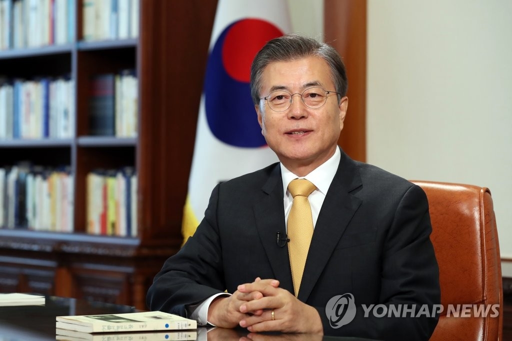 الرئيس مون : الحروف الأبجدية الكورية تمكن جميع الشعب من التواصل - 1