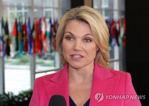 وزارة الخارجية : الولايات المتحدة أكثر اهتماما للتحدث مع كوريا الشمالية في الوقت المناسب - 1
