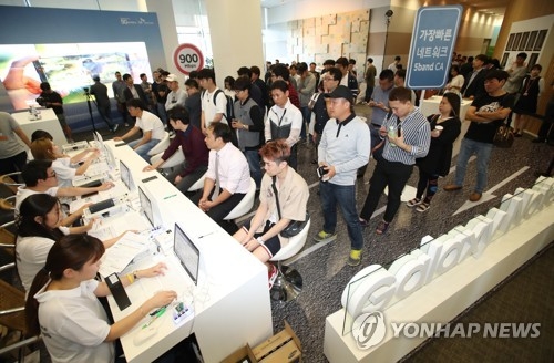 جالاكسي نوت 8 لسامسونغ للإلكترونيات يشهد إقبالا كبيرا في كوريا الجنوبية - 1