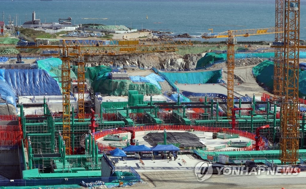 كوريا الجنوبية تخفض مفاعلاتها النووية إلى 14 مفاعلا بحلول عام 2038 - 1