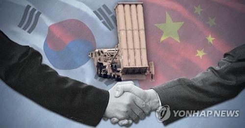 كوريا الجنوبية والصين تعقدان لقاء قمة الاسبوع القادم - 1