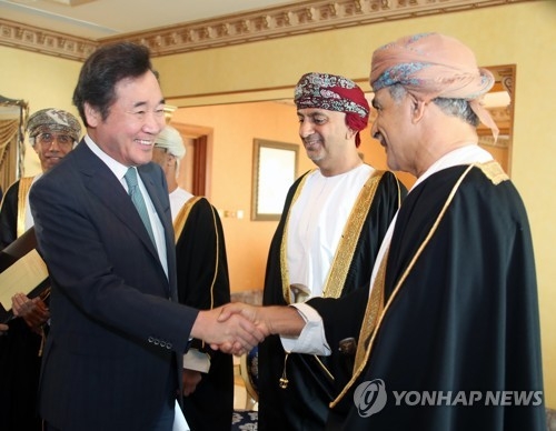 كوريا الجنوبية وسلطنة عمان توقعان مذكرة التعاون لبناء مدينة ذكية - 9