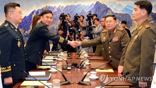 الكوريتان "تتبادلان المفاهيم" بشأن خطوات تخفيف التوتر والتنقيب المشترك عن رفات قتلي الحرب في DMZ