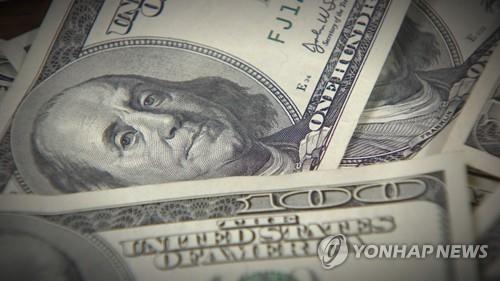 احتياطي النقد الأجنبي لكوريا الجنوبية في فبراير ينخفض لأول مرة منذ 6 أشهر
