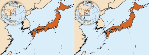 أستاذ كوري يحث WHO على إدراج جزر "دوكدو" ضمن خريطة كوريا التي تقدمها المنظمة حاليا - 2