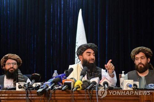 حركة طالبان: تتطلع إلى اعتراف كوريا الجنوبية بحكومتها الجديدة والتعاون الاقتصادي معها - 2