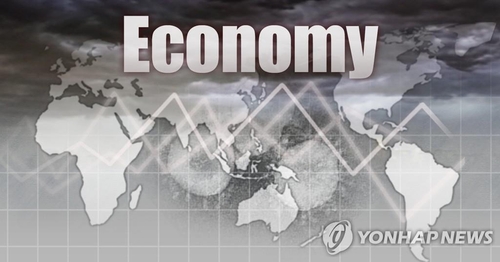موديز ترفع توقعات النمو لكوريا الجنوبية لعام 2021 إلى 4%‏ - 1