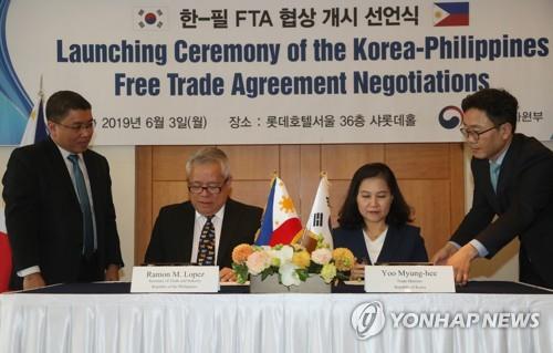 إبرام اتفاقية تجارة حرة بين كوريا الجنوبية والفلبين - 1