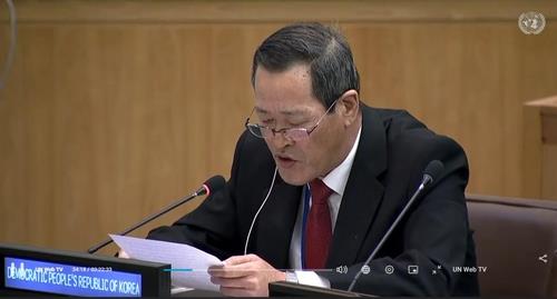 سفير كوريا الشمالية لدى الأمم المتحدة يدعو إلى حل قيادة قوات الأمم المتحدة