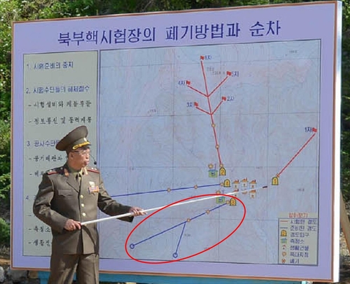 مصادر: كوريا الشمالية تجري عمليات بناء في موقع بيونغ غيه-ري للاختبارات النووية