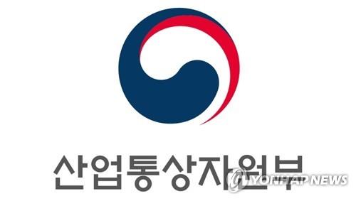 شركة «أوميكور» البلجيكية تنشئ مختبرا لأبحاث البطاريات القابلة لإعادة الشحن في كوريا الجنوبية - 1