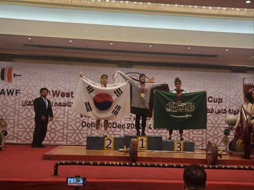 كوريا الجنوبية تفوز بميداليتين فضيتين وميداليتين برونزيتين في كأس قطر لرفع الأثقال - 2