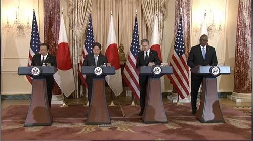 بلينكن: تعزيز التعاون الثلاثي بين واشنطن وطوكيو وسيئول ضد الاستفزازات الكورية الشمالية - 2