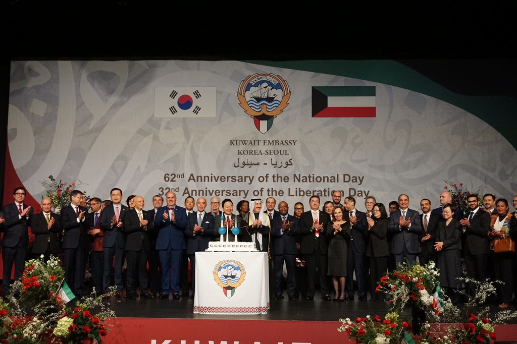 سفارة دولة الكويت في سيئول تحتفل بالعيد الوطني الثاني والستين وعيد التحرير الثاني والثلاثين - 11