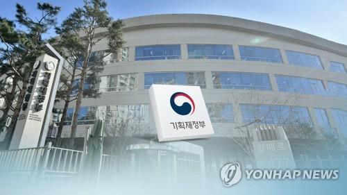 كوريا تسرع في تنفيذ ميزانيتها لدعم الاقتصاد