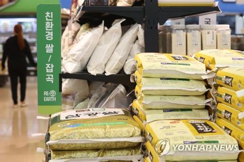 كوريا الجنوبية تقلص مساحة زراعة الأرز لدفع استقرار الأسعار