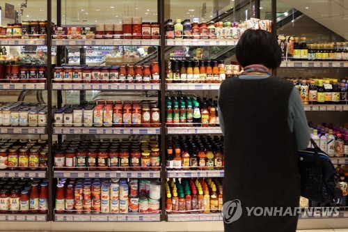 ارتفاع أسعار الواردات في كوريا الجنوبية في فبراير تأثرا بانخفاض قيمة العملة المحلية وارتفاع أسعار النفط