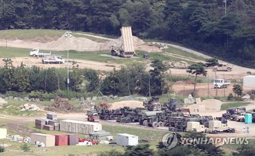 القوات الأمريكية في كوريا تجري أول تدريب لنشر قاذفة «ثاد» عن بعد
