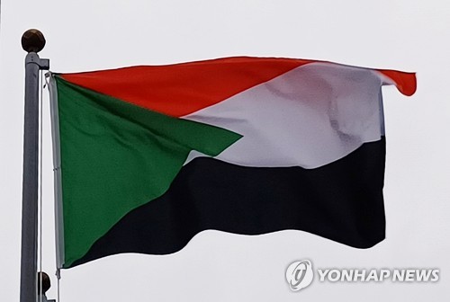 سفارة السودان في سيئول تصدر بيانا صحفىا بخصوص تطورات الأحداث الجاريه فى السودان