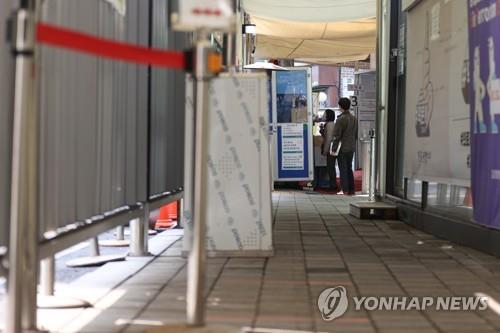 كوريا تعلن عن أكثر من 20 ألف إصابة بكورونا لليوم الثالث على التوالي