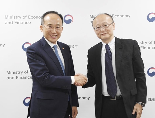 كوريا واليابان تعقدان اجتماعا لوزيري المالية هذا الشهر في طوكيو