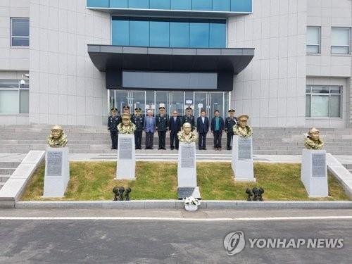 الأكاديمية العسكرية الكورية تعتزم نقل تمثال نصفي لمناضل الاستقلال وسط الجدل حول العلاقات الشيوعية المزعومة