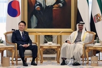 الرئيس الإماراتي يقوم بزيارة دولة إلى كوريا الجنوبية اليوم