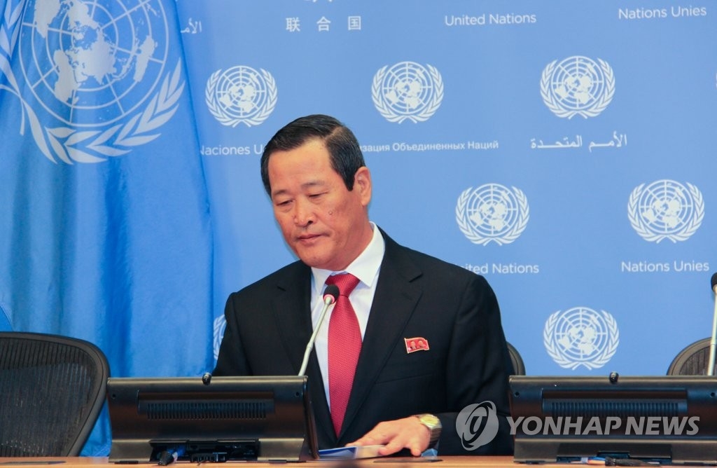 资料图片：朝鲜常驻联合国代表金星 韩联社 