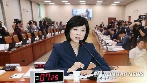 Presidential office hints Park may appoint two ministerial nominees despite objections