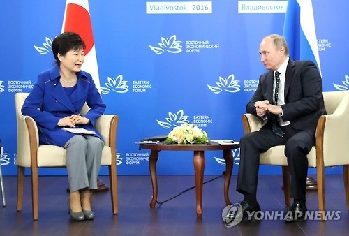 (LEAD) Seoul, Moscow agree to seek Korea-EAEU FTA