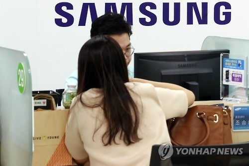 (LEAD) Samsung starts U.S. recall program for Galaxy Note 7