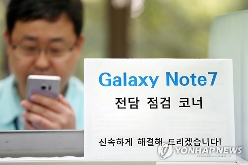 Galaxy Note 7 users visiting customer centers up 2-fold since recall, almost no cancellations