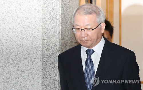 S. Korea's chief justice apologizes over judge's corruption scandal