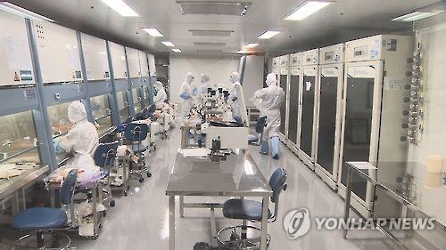 S. Korea releases comprehensive strategy on bio industry - 2