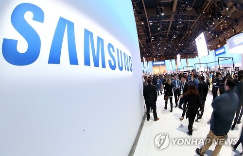 Samsung's SSD global market share rises to 37.3 pct in Q1 - 1