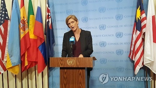 U.S. Amb. to U.N. to reaffirm security commitment during S. Korea visit - 1