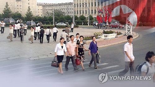 (LEAD) N.K. spy agency official defected to S. Korea last year: source - 1