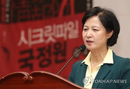 Rep. Choo Mi-ae, the head of the main opposition Minjoo Party of Korea, speaks at a gathering at the National Assembly in Seoul on Oct. 12, 2016, to commemorate the publication of a book. Prosecutors said they indicted the 57-year-old lawmaker on charges of illegal electioneering on the same day. (Yonhap) 