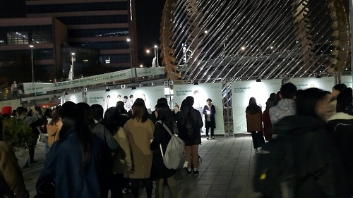 Bangtan Boys Glow At Third Fan Event Yonhap News Agency