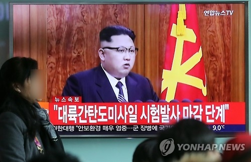 (News Focus) N.K. missile provocation in the offing as Pyongyang hints ICBM test: experts - 1