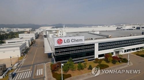 LG Chem to focus on energy, bio sector in 2017
