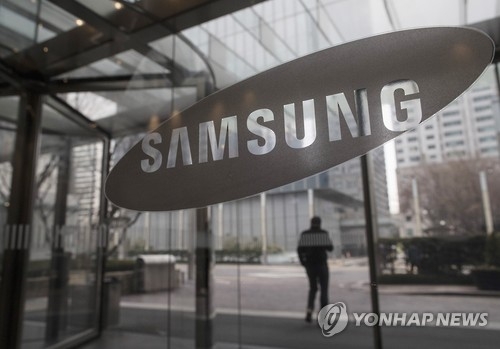 Samsung executives grilled over influence-peddling scandal