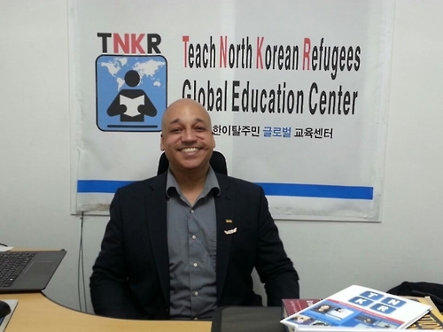 (Yonhap Feature) Free English tutoring program helps N.K. defectors adapt